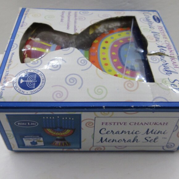 Rite Lite Chanukah Hanukkah Express Handpainted Ceramic Mini Menorah Leiner 2008 - Picture 4 of 16